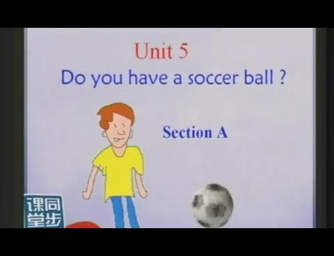 Do you have a soccer ball？A